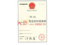 �̘�(bi��o)ע���C