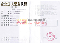 �I�I(y��)��(zh��)��