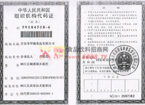 �M���C(j��)��(g��u)���a�C