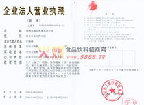 �I�I(y��)��(zh��)��