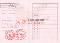 ����(w��)��ӛ�C