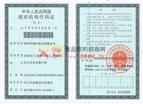 �M���C(j��)��(g��u)���a�C