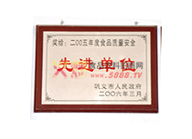 ���M(j��n)��λ