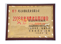 ���M(f��i)���ŵ��^��λ