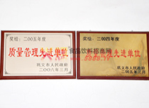 �|(zh��)���������M(j��n)��λ