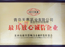 ��߷����\����I(y��)