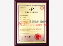 ���^�O(sh��)Ӌ�����C��