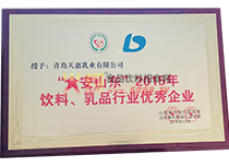 �����Ʒ�ИI(y��)��(y��u)����I(y��)