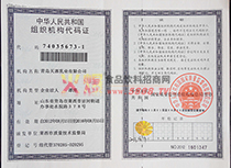 �M���C��(g��u)���a�C