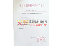 �ə�(qu��n)�����ļ�