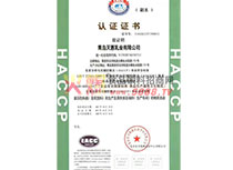 ��˾�J(r��n)�C�C��