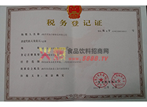 ����(w��)��ӛ�C