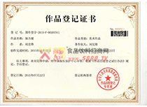 ��Ʒ��ӛ��