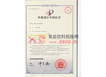 ���^�O(sh��)Ӌ(j��)�����C��