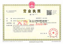 �I�I(y��)��(zh��)��