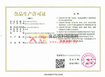 ���a(ch��n)�S���C