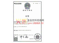 �̘�(bi��o)�C