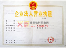 �I�I(y��)��(zh��)��