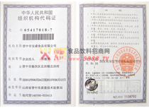 �M���C(j��)��(g��u)���a�C