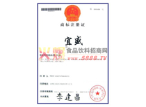 ��ʢ�̘�(bi��o)�C