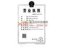 �I(y��ng)�I(y��)��(zh��)��