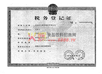 ����(w��)��ӛ�C