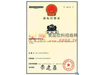 �̘�(bi��o)ע��(c��)�C