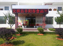 �����h�Sꖹ�ʳƷ