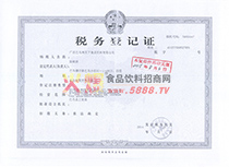 ����(w��)��ӛ�C