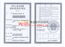 �M���C(j��)��(g��u)���a�C