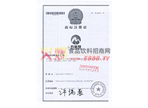 �̘�(bi��o)ע���C