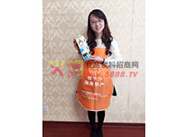 ����Ҭ��֭