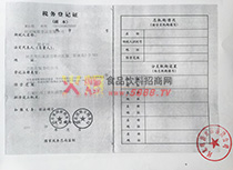 ����(w��)��ӛ�C