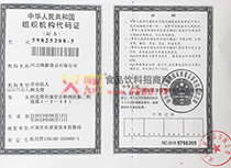 �M���C(j��)��(g��u)���a�C