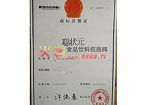 �̘�(bi��o)�C