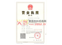 �I(y��ng)�I(y��)��(zh��)��