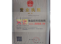 �I(y��ng)�I(y��)��(zh��)��