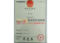 �t���̘�(bi��o)�C