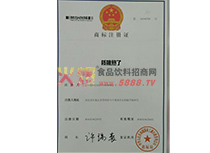 ע��(c��)̖(h��o)