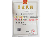 �I(y��ng)�I(y��)��(zh��)��