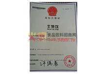 �̘�(bi��o)�C