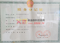 ����(w��)��ӛ�C