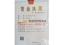 �I�I(y��)��(zh��)��