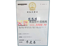 �̘�(bi��o)�C