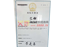 �̘�(bi��o)�C