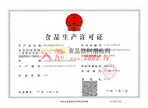 ���a(ch��n)�S����