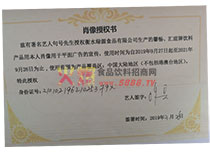 Ф���ڙ�(qu��n)��