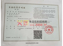 ��(j��ng)�I(y��ng)�S���C