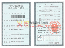 ���A���񹲺͇��M���C�����a�C