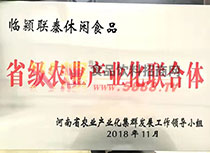 ʡ���r�I(y��)�a�I(y��)�����w